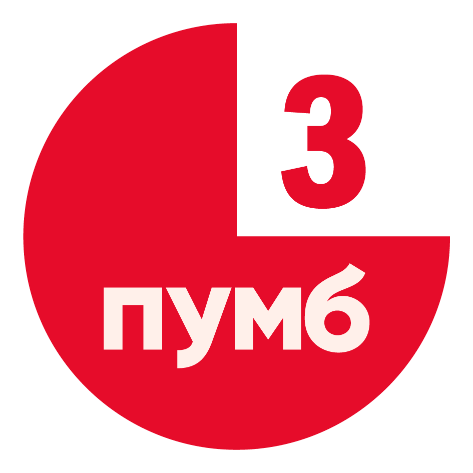 Оплата частями от Pumb