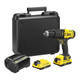 Дриль-шуруповерт акумуляторний безщітковий ударний STANLEY FATMAX SFMCD711C2K