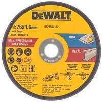 Набір відрізних дисків DeWALT DT20592