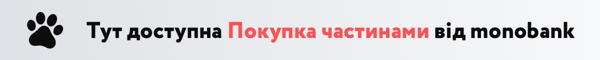 Оплата частями от MonoBank